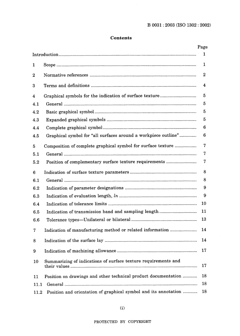 JIS B 0031-2003.pdf_第3页