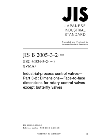 JIS B 2005-3-2-2005.pdf