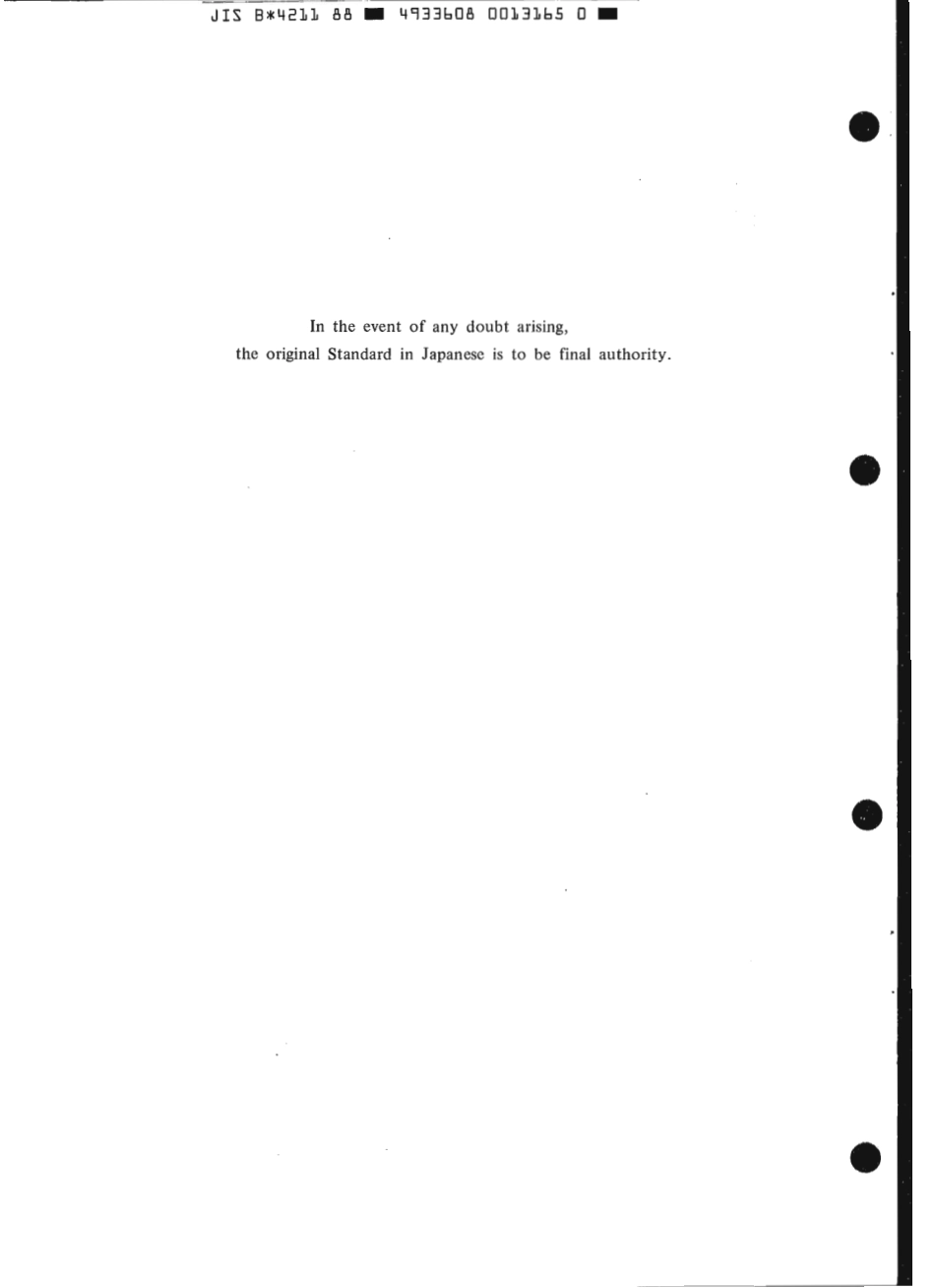 JIS B 4211-1988 scan.pdf_第2页