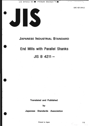 JIS B 4211-1988 scan.pdf