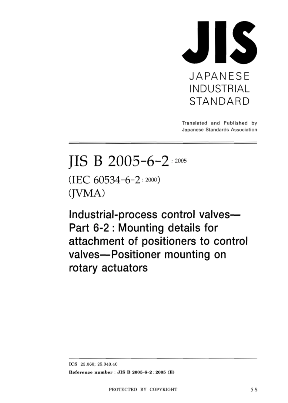 JIS B 2005-6-2-2005.pdf_第1页