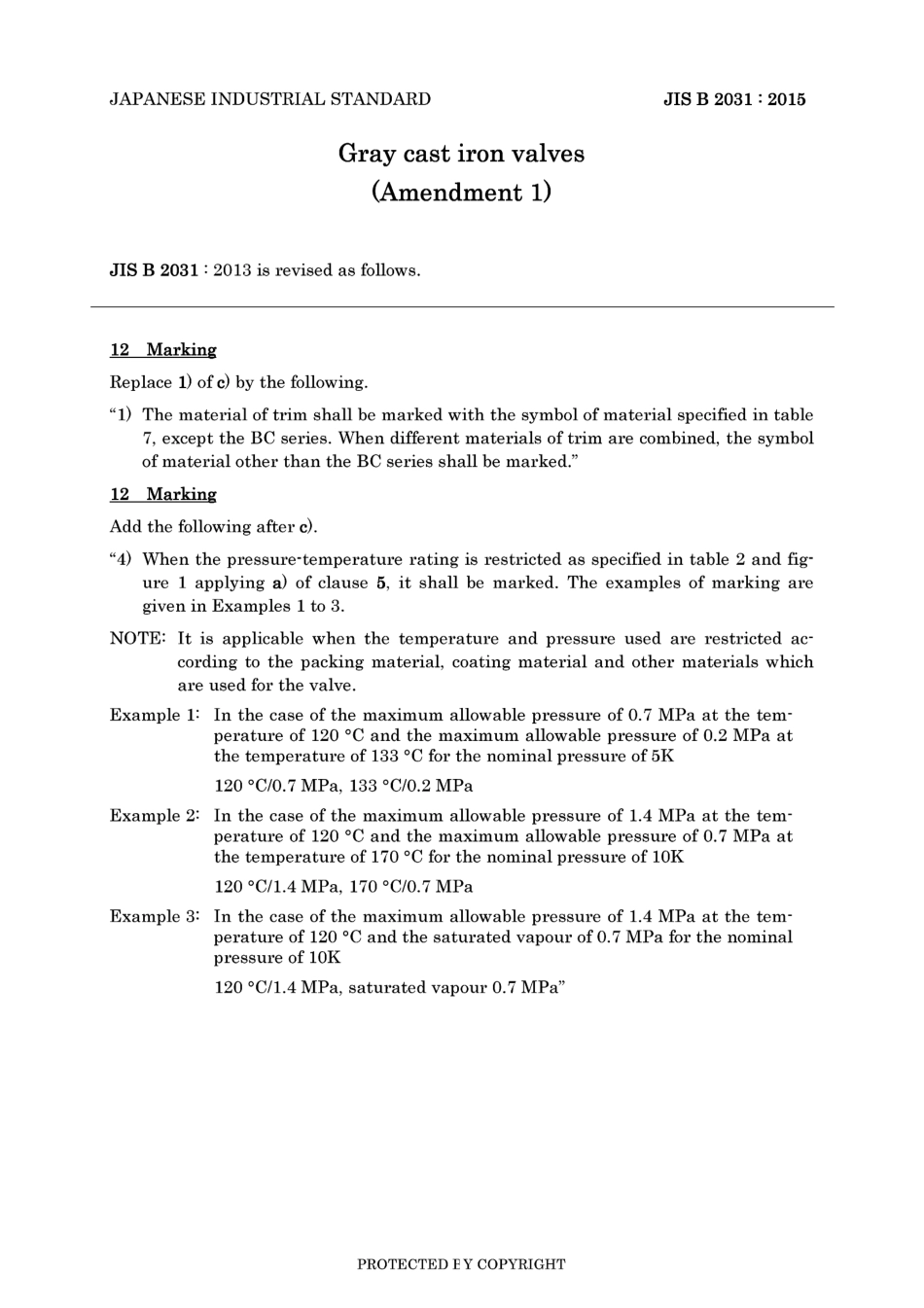 JIS B 2031-2013 amd1-2015.pdf_第3页