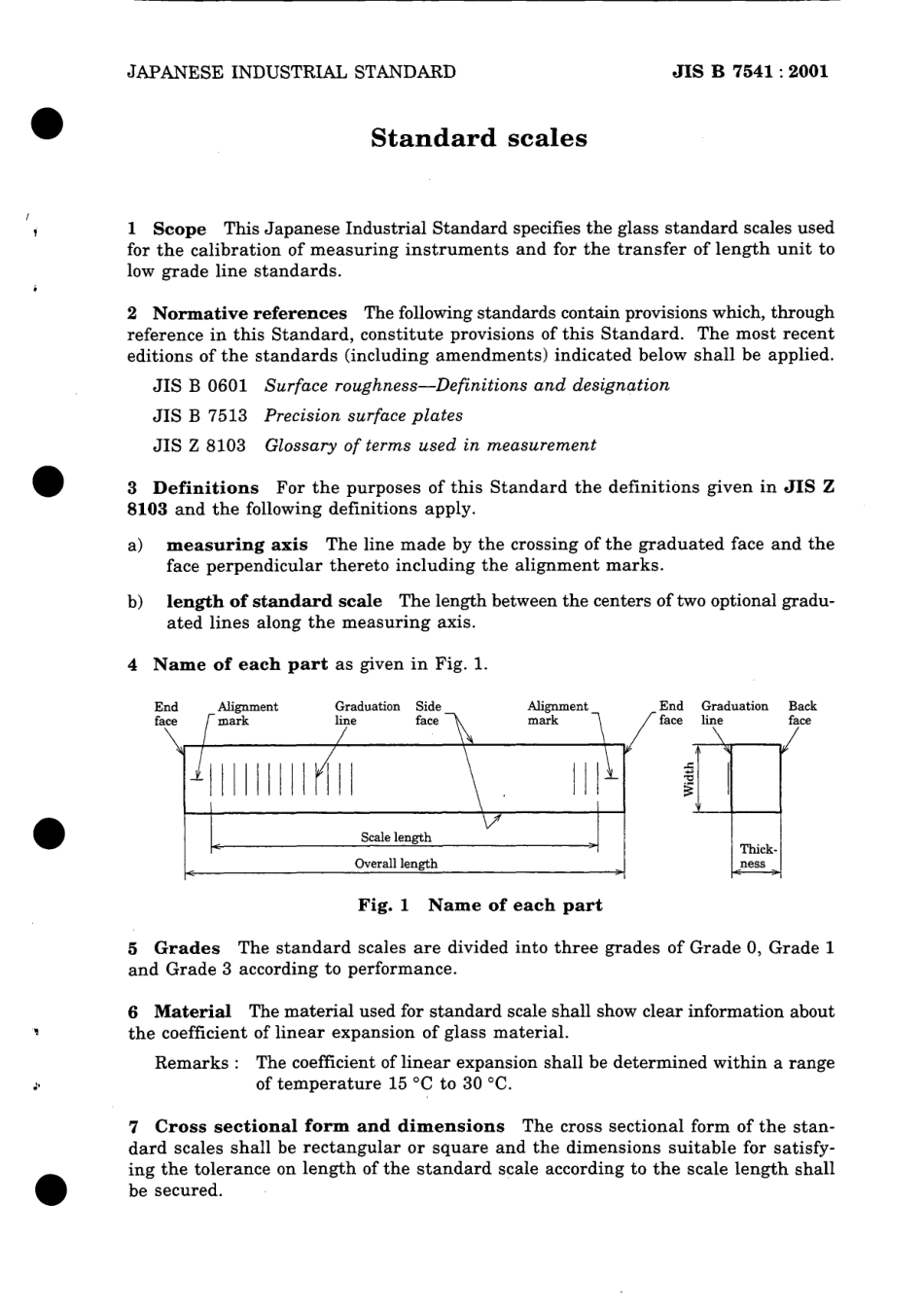 JIS B 7541-2001 scan.pdf_第3页