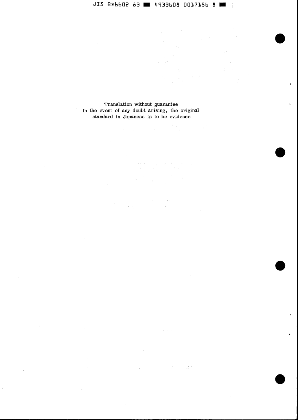 JIS B 6602-1983 scan.pdf_第2页