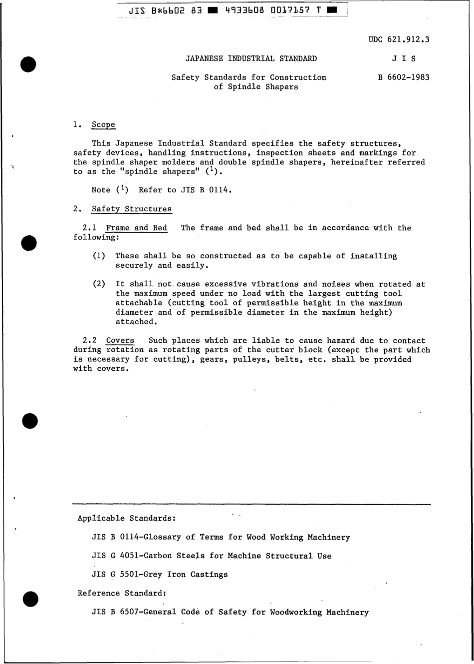 JIS B 6602-1983 scan.pdf_第3页