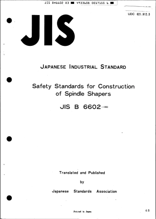 JIS B 6602-1983 scan.pdf