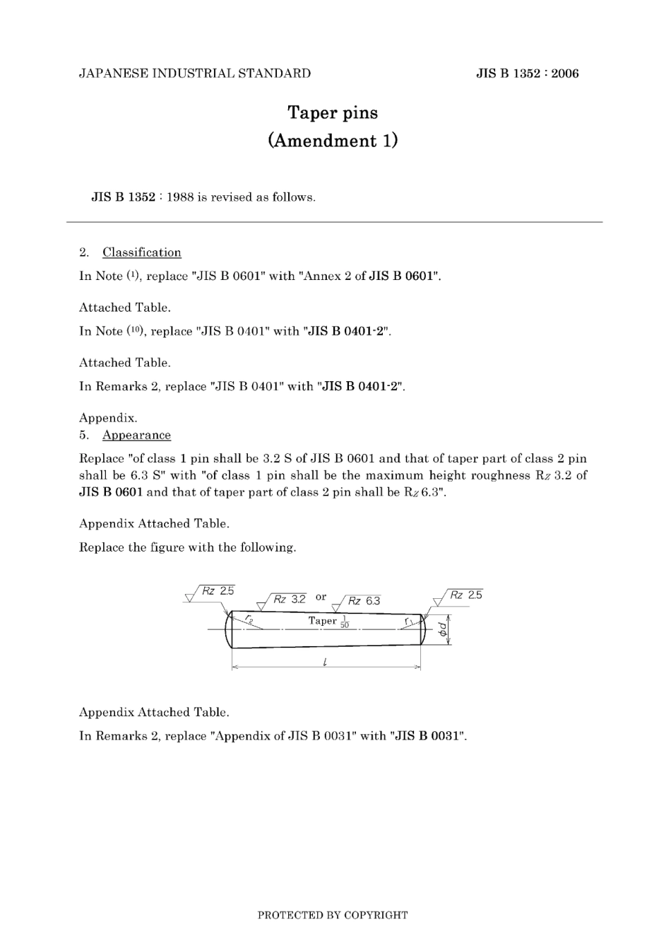 JIS B 1352-1988 amd1-2006.pdf_第3页