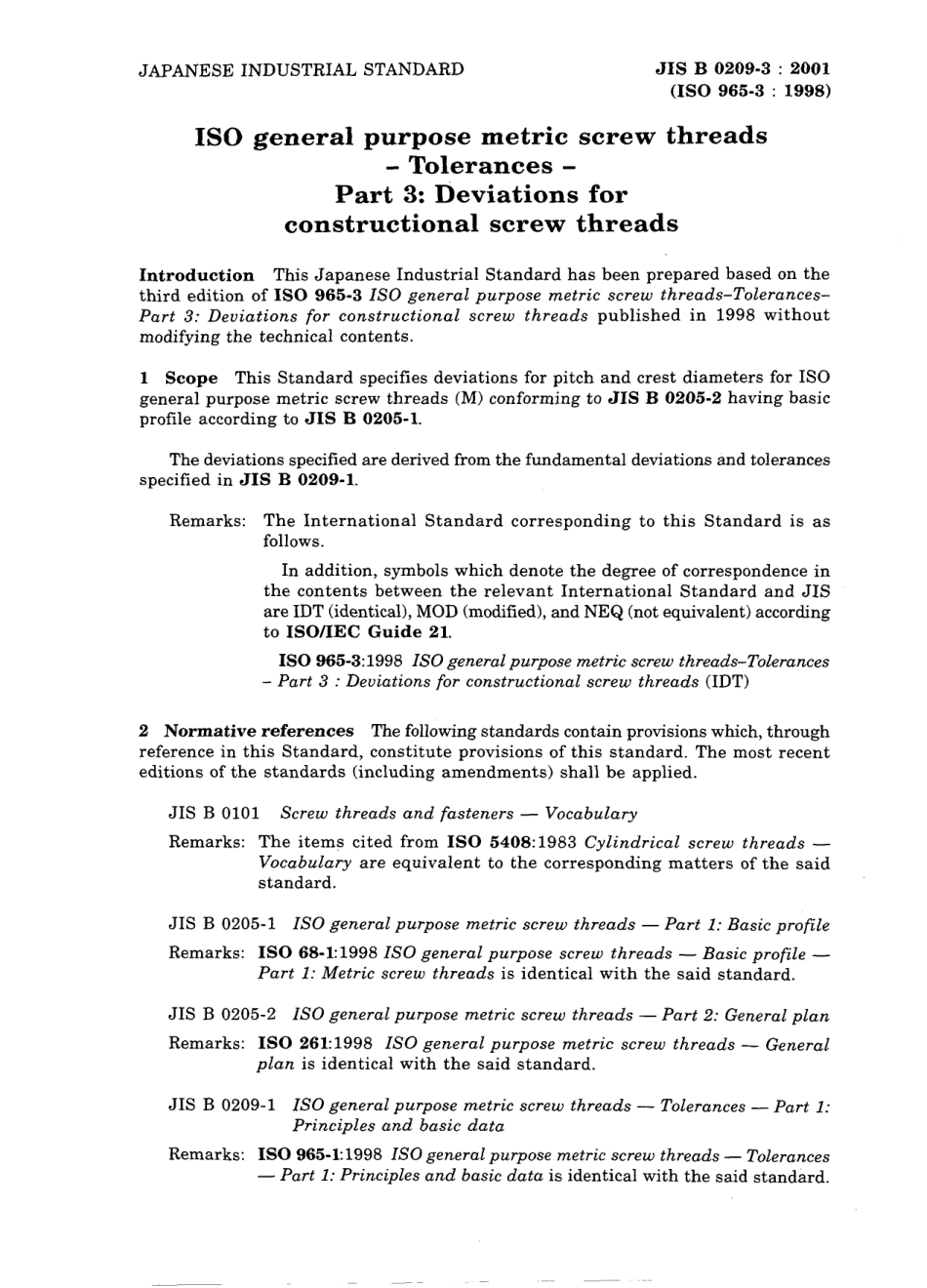 JIS B 0209-3-2001.pdf_第3页