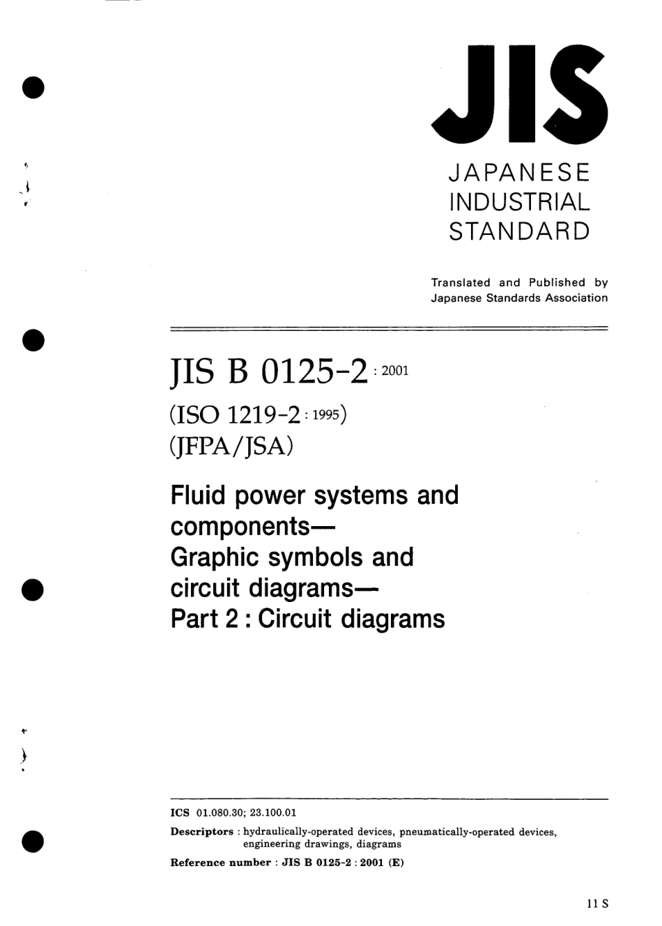 JIS B 0125-2-2001 scan.pdf_第1页