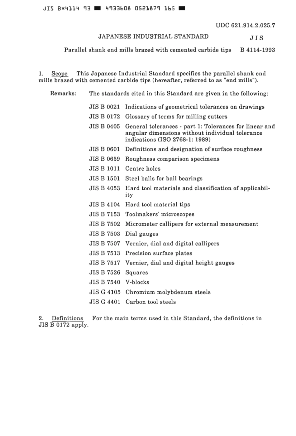 JIS B 4114-1993 scan.pdf_第3页