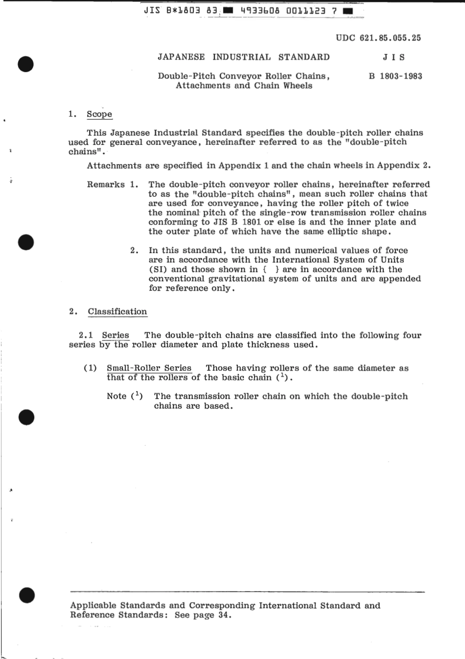 JIS B 1803-1983 scan.pdf_第3页