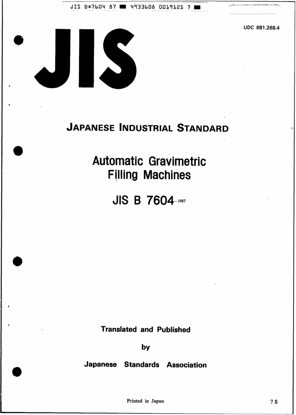 JIS B 7604-1987 scan.pdf_第1页