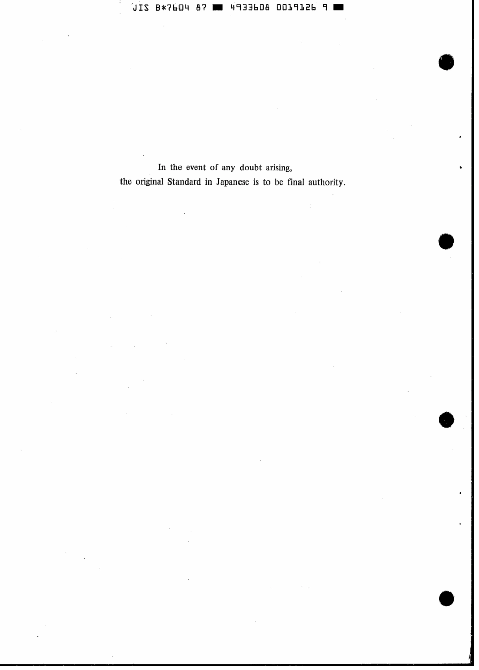 JIS B 7604-1987 scan.pdf_第2页