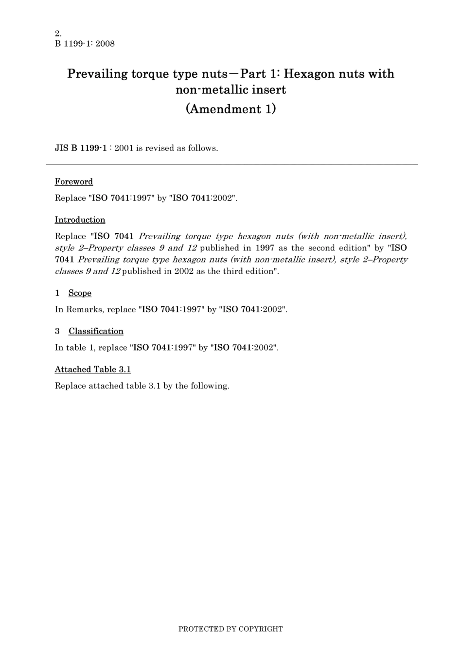 JIS B 1199-1-2001 amd1-2008.pdf_第3页