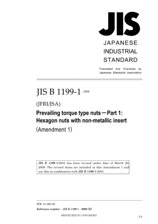JIS B 1199-1-2001 amd1-2008.pdf