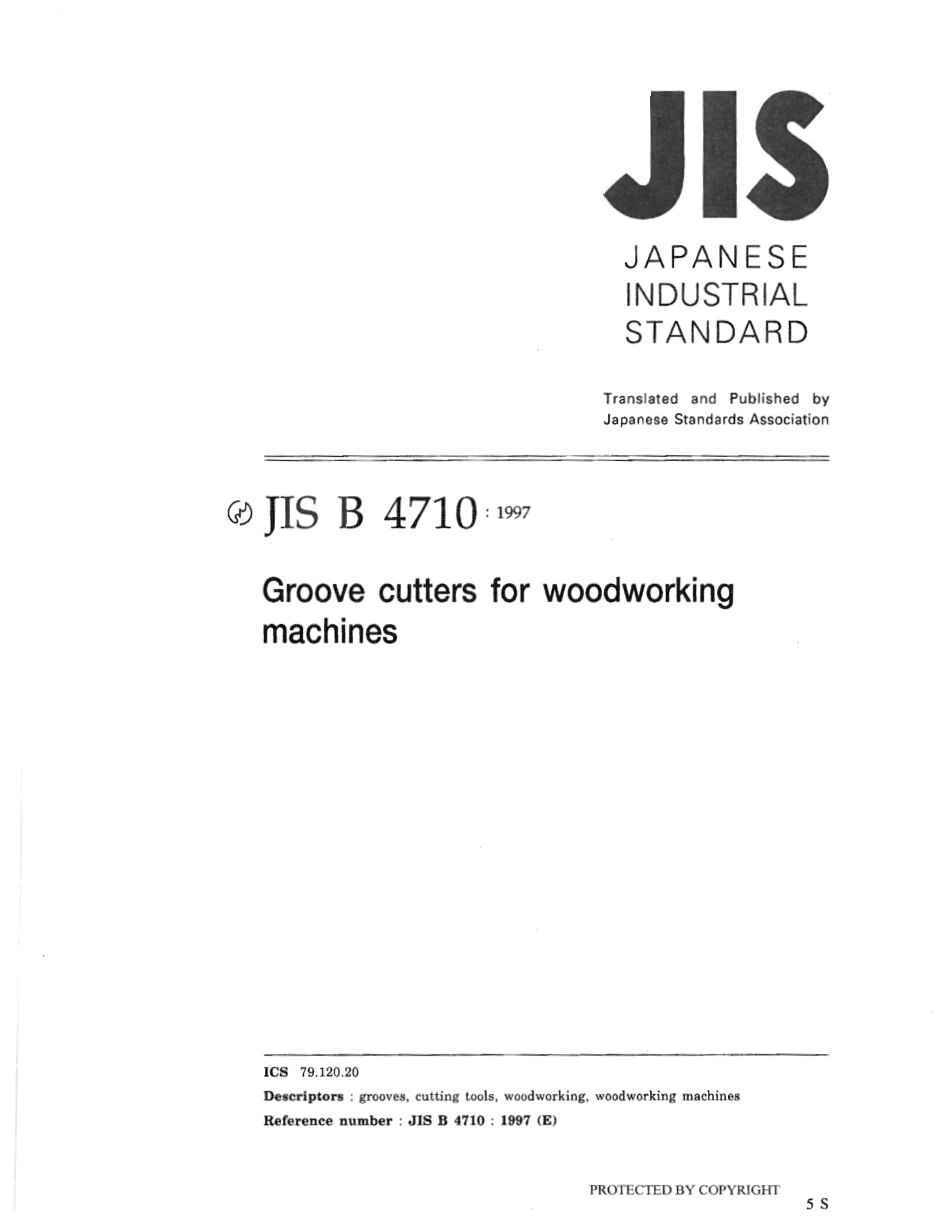 JIS B 4710-1997 scan.pdf_第1页