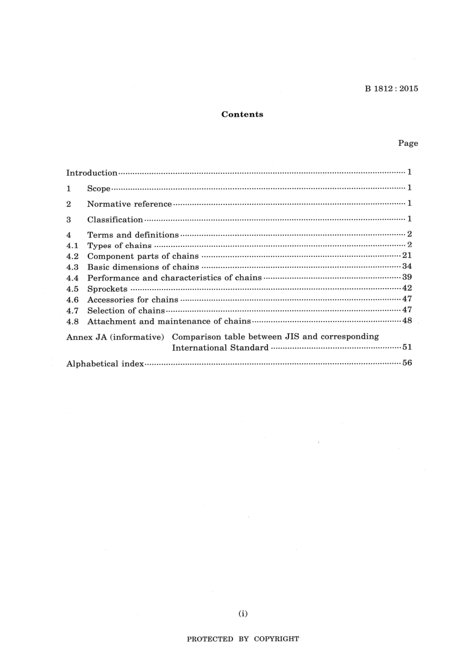 JIS B 1812-2015 scan.pdf_第3页