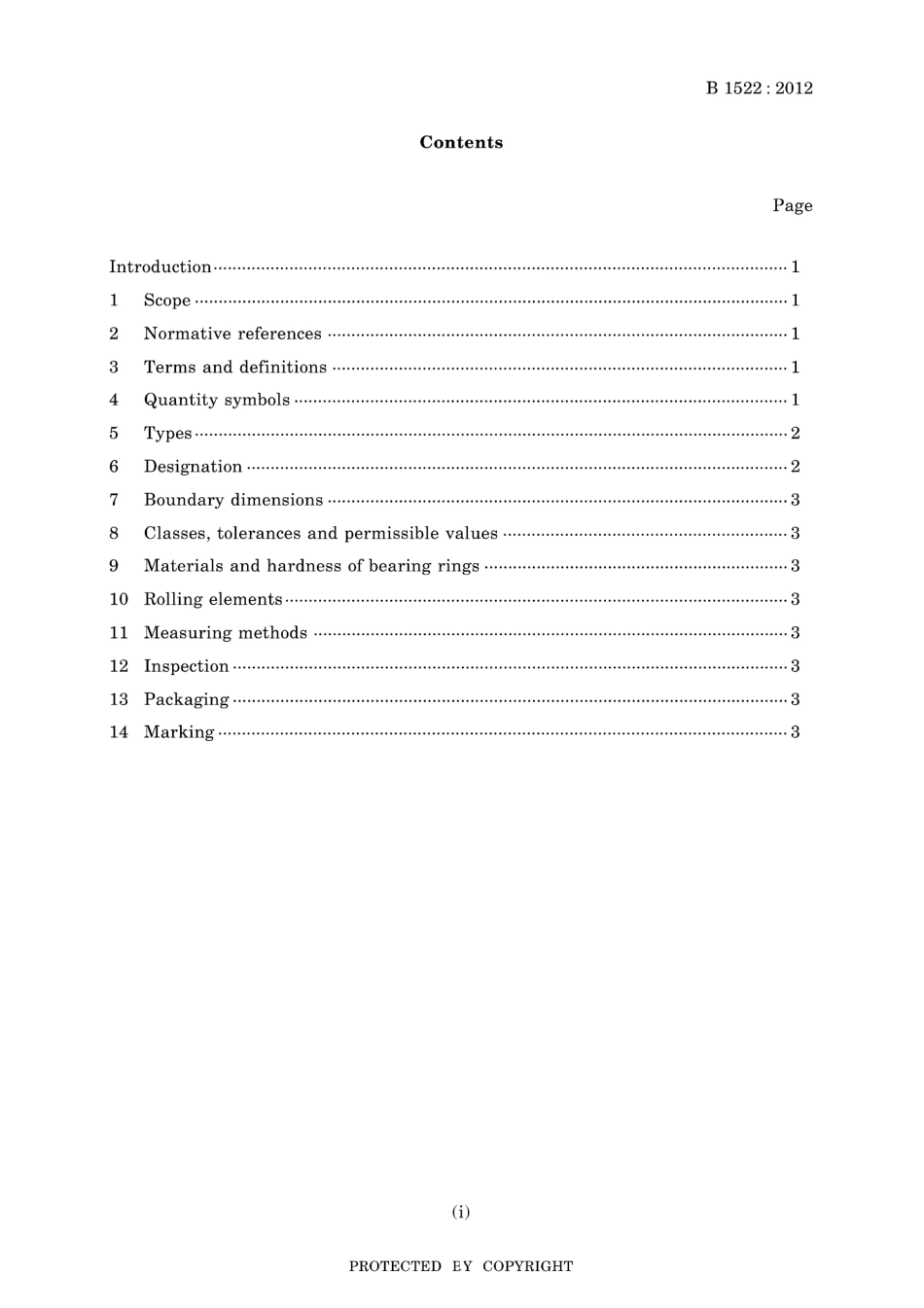 JIS B 1522-2012.pdf_第3页