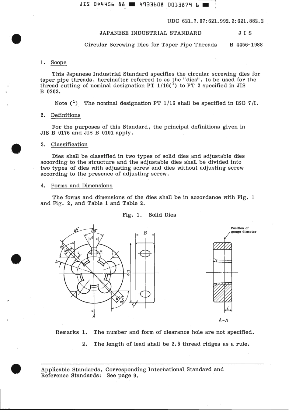 JIS B 4456-1988 scan.pdf_第3页