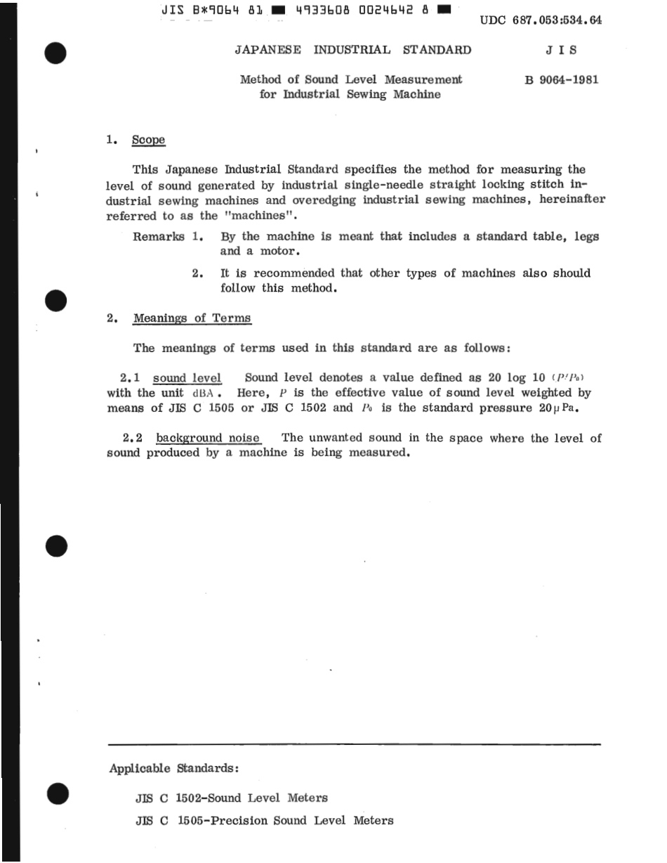 JIS B 9064-1981 scan.pdf_第3页