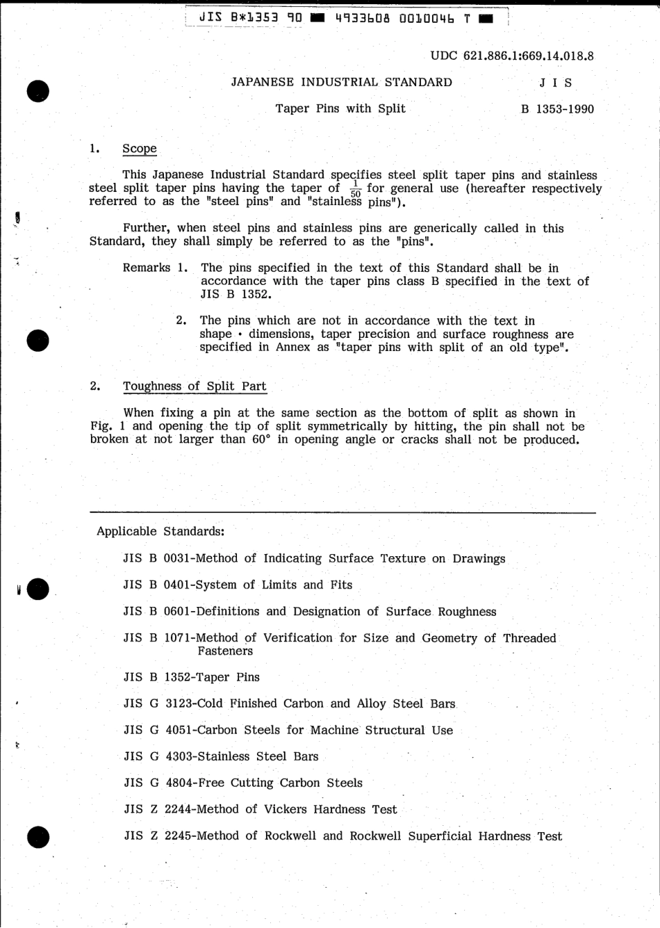 JIS B 1353-1990 scan.pdf_第3页