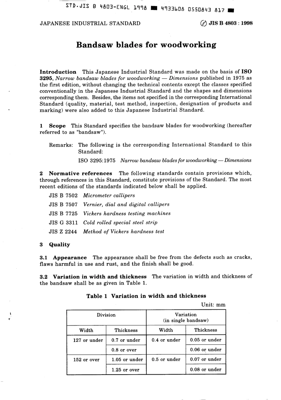JIS B 4803-1998 scan.pdf_第3页
