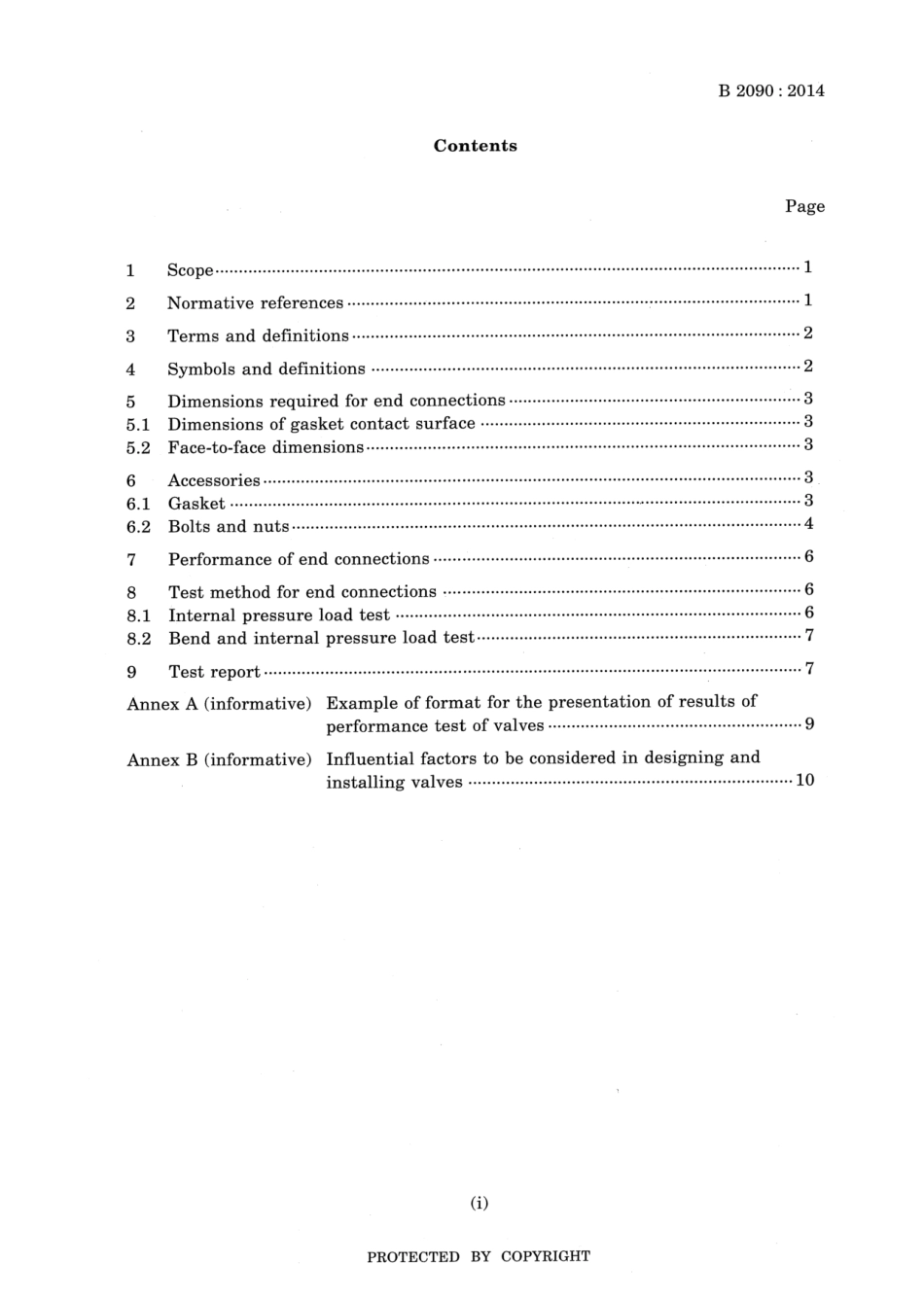 JIS B 2090-2014 scan.pdf_第3页