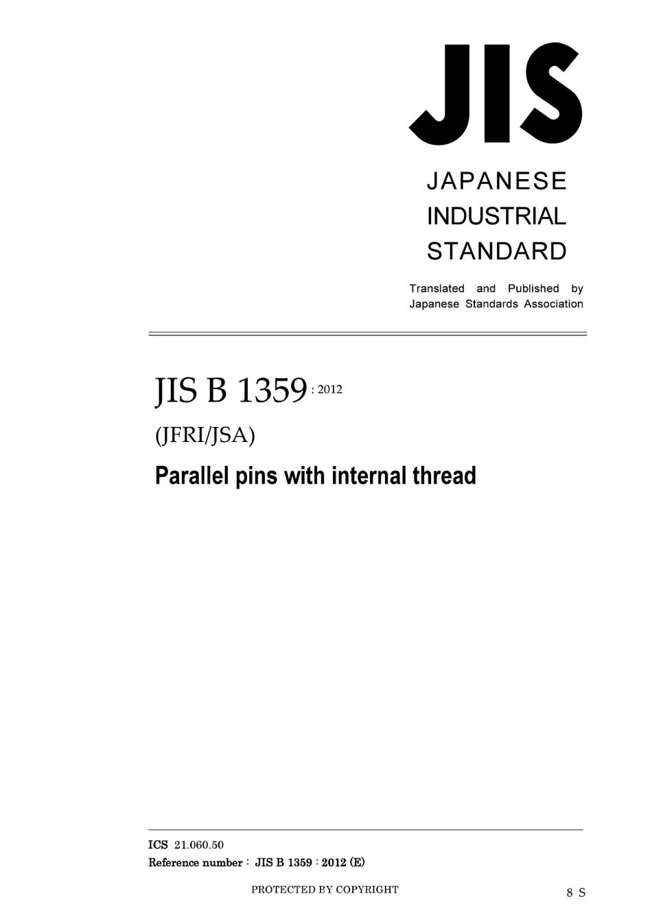 JIS B 1359-2012.pdf_第1页