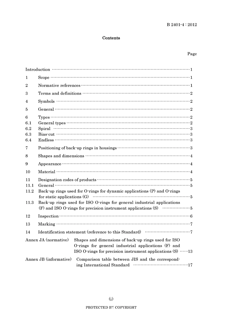 JIS B 2401-4-2012.pdf_第3页