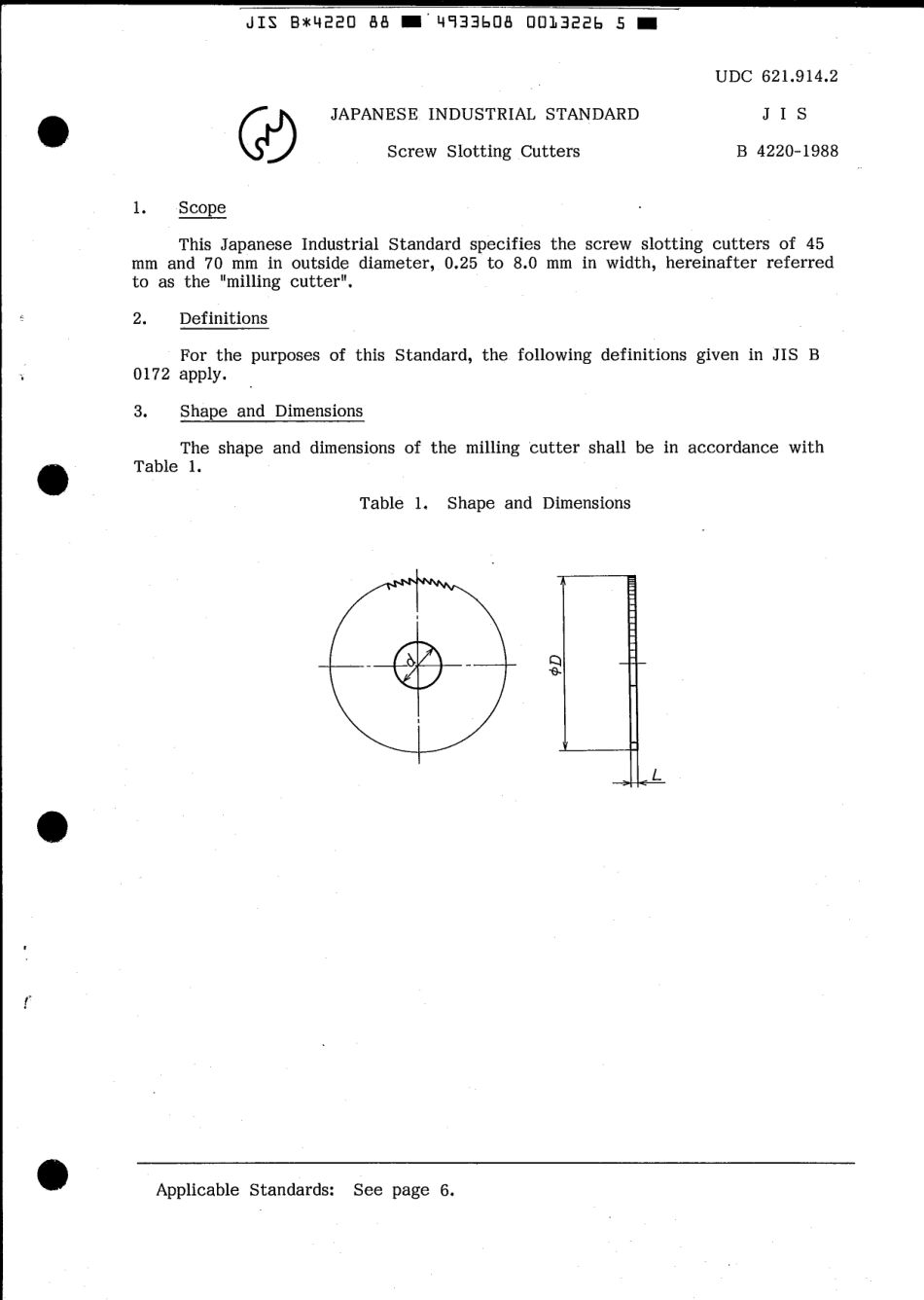 JIS B 4220-1988 scan.pdf_第3页