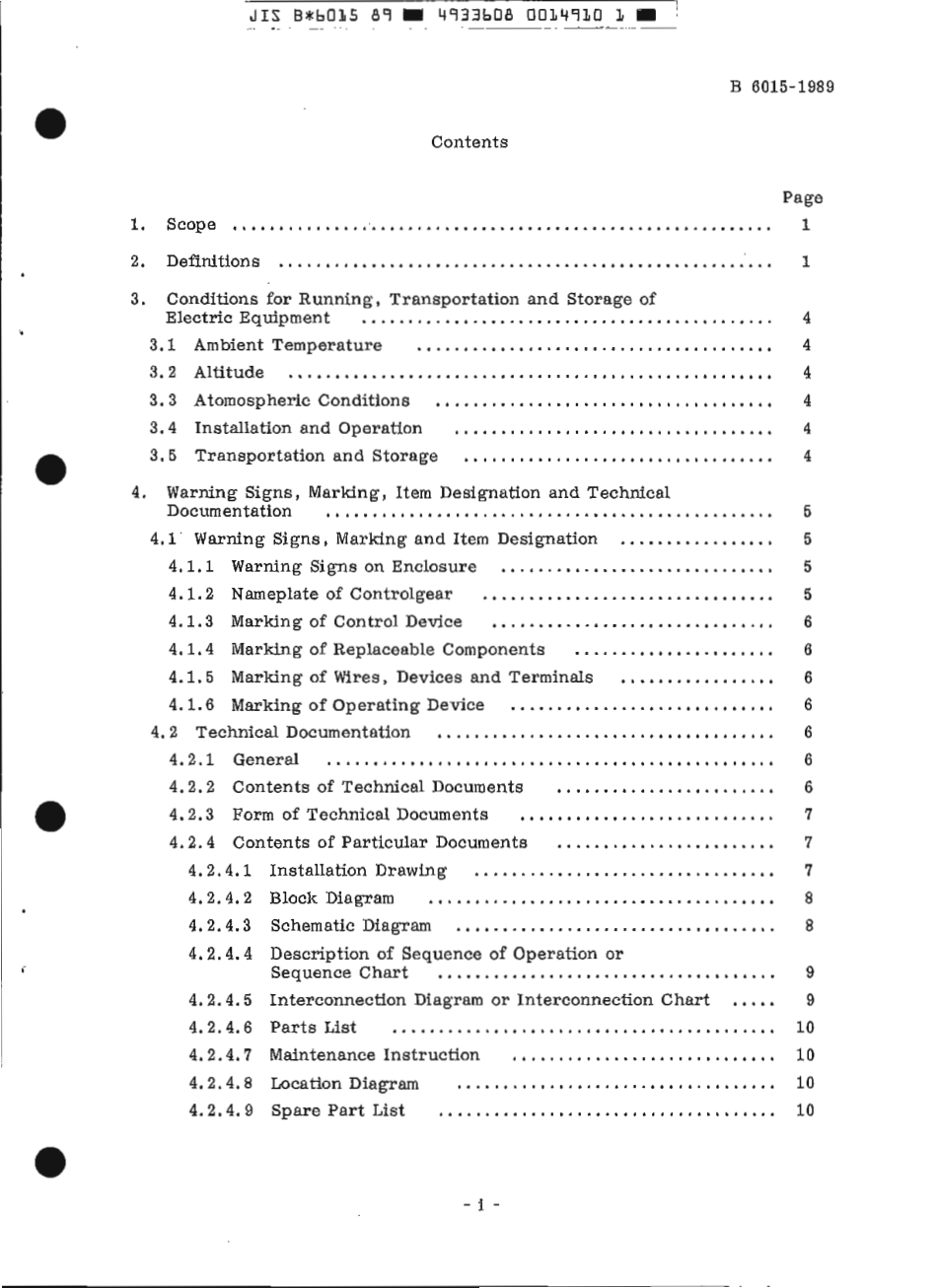 JIS B 6015-1989 scan.pdf_第3页