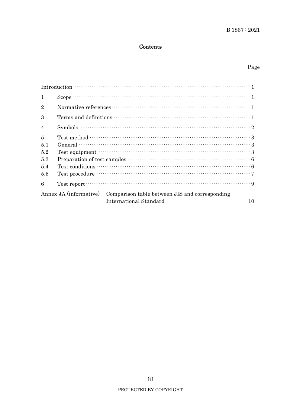 JIS B 1867-2021.pdf_第3页