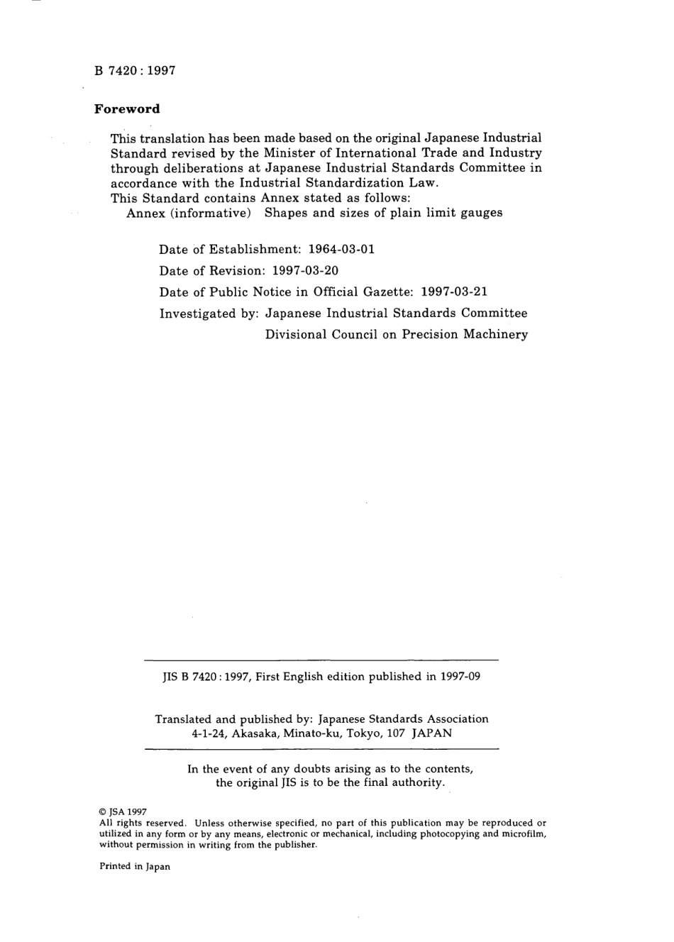 JIS B 7420-1997.pdf_第2页