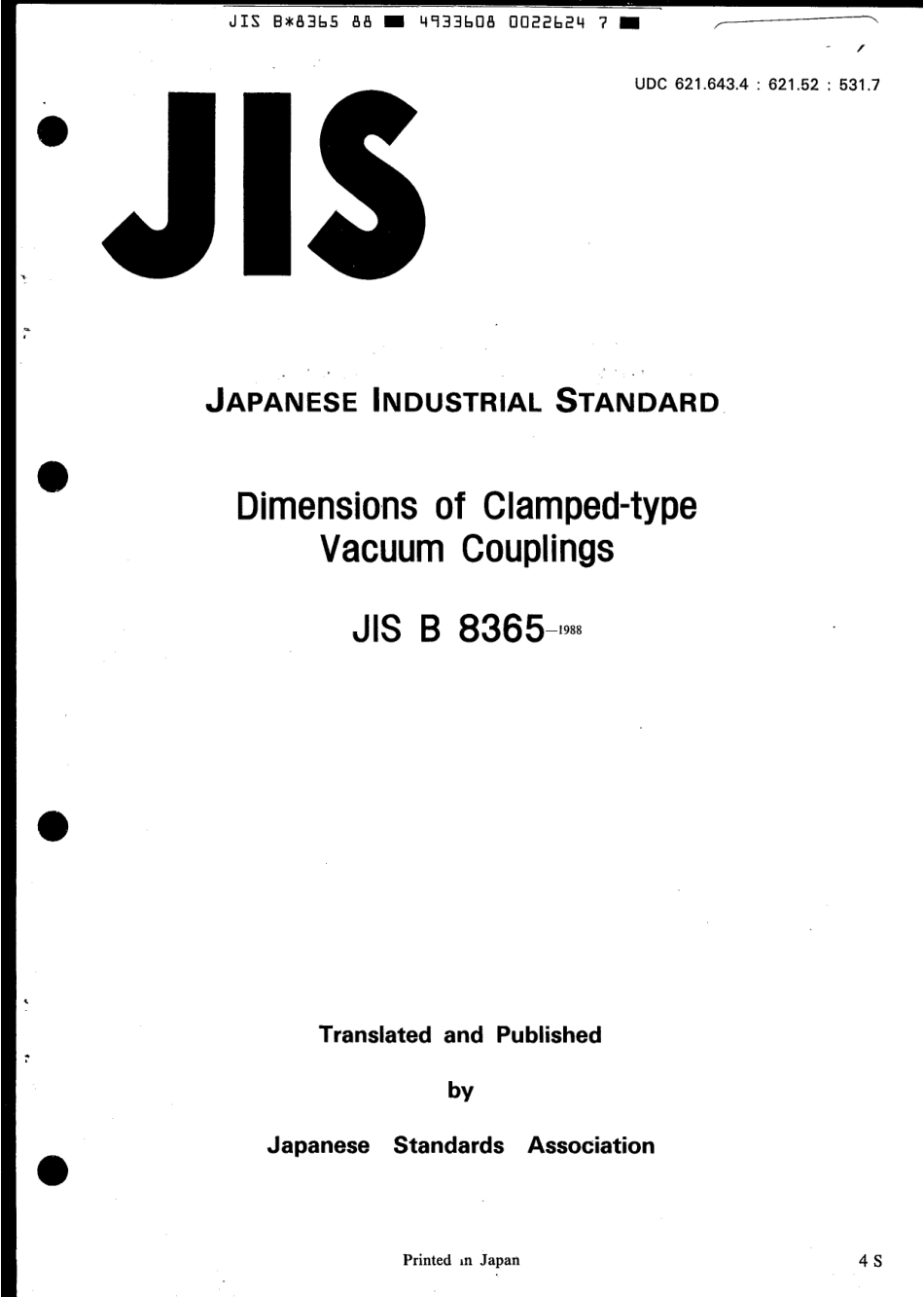 JIS B 8365-1988 scan.pdf_第1页