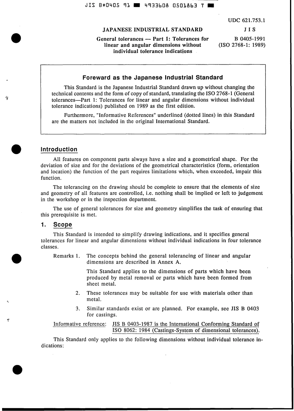 JIS B 0405-1991 scan.pdf_第3页