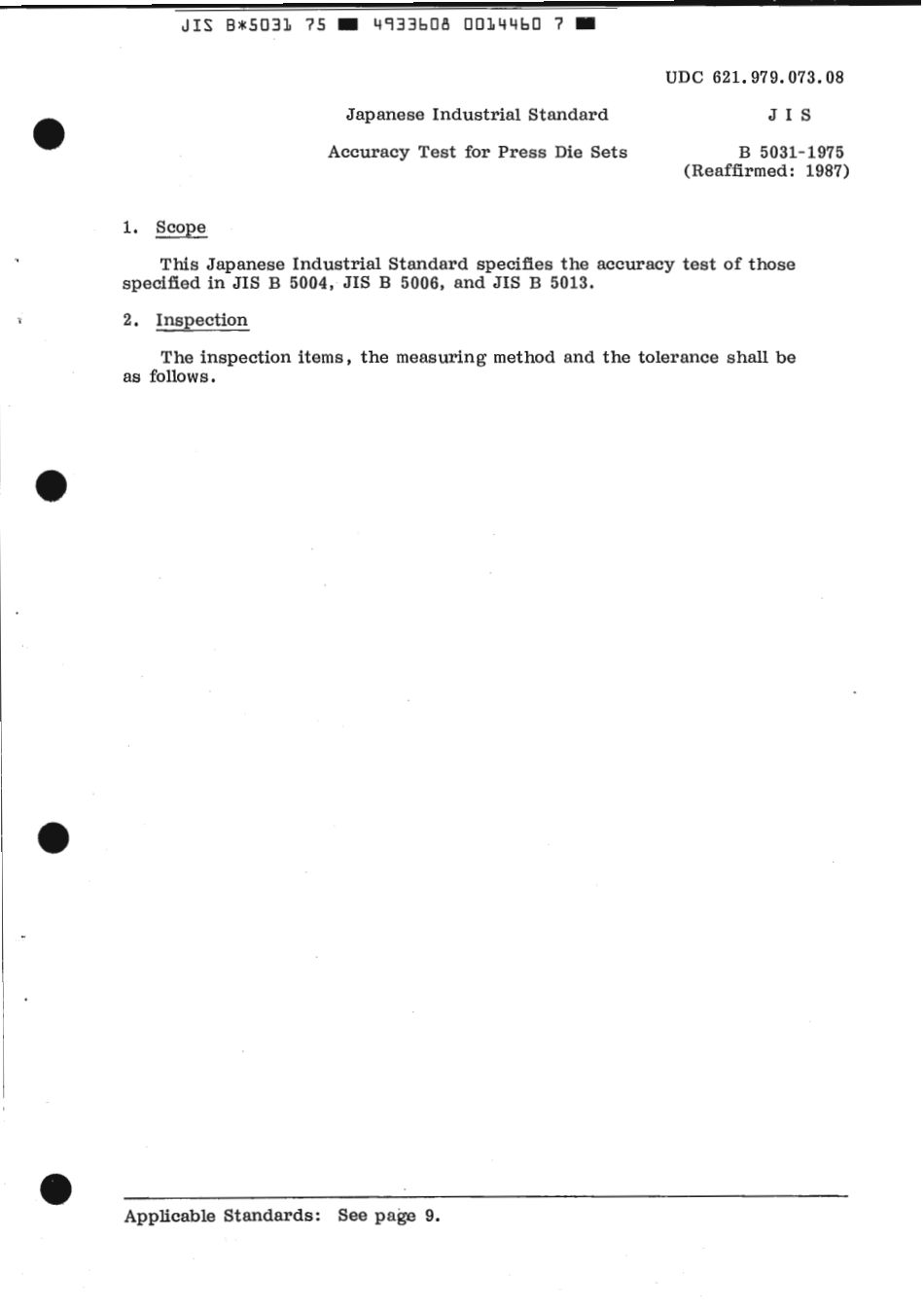 JIS B 5031-1975 scan.pdf_第3页