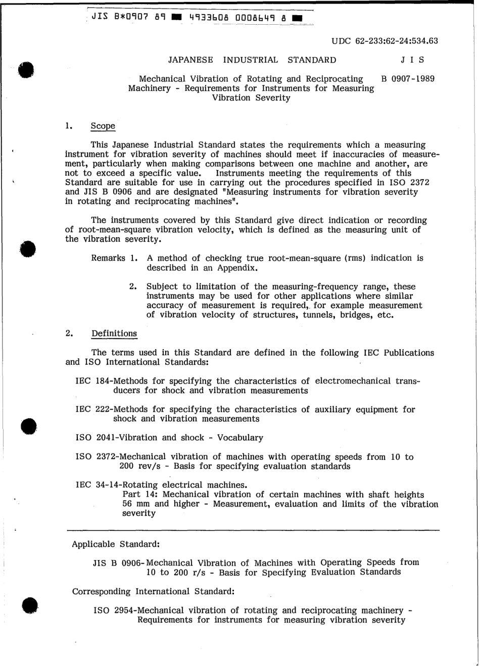 JIS B 0907-1989 scan.pdf_第3页