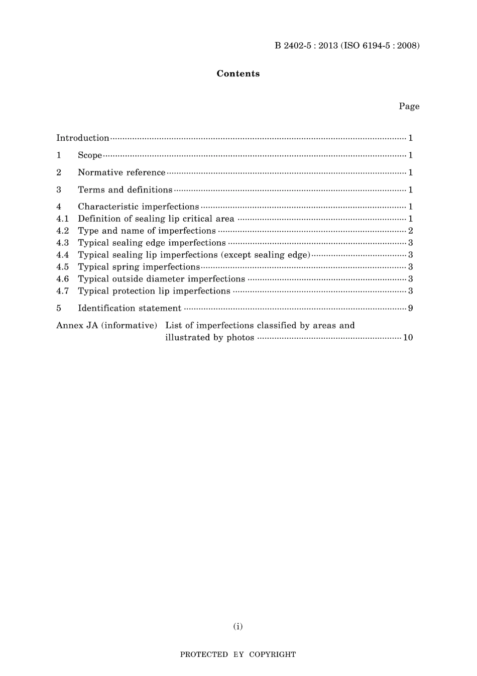 JIS B 2402-5-2013.pdf_第3页