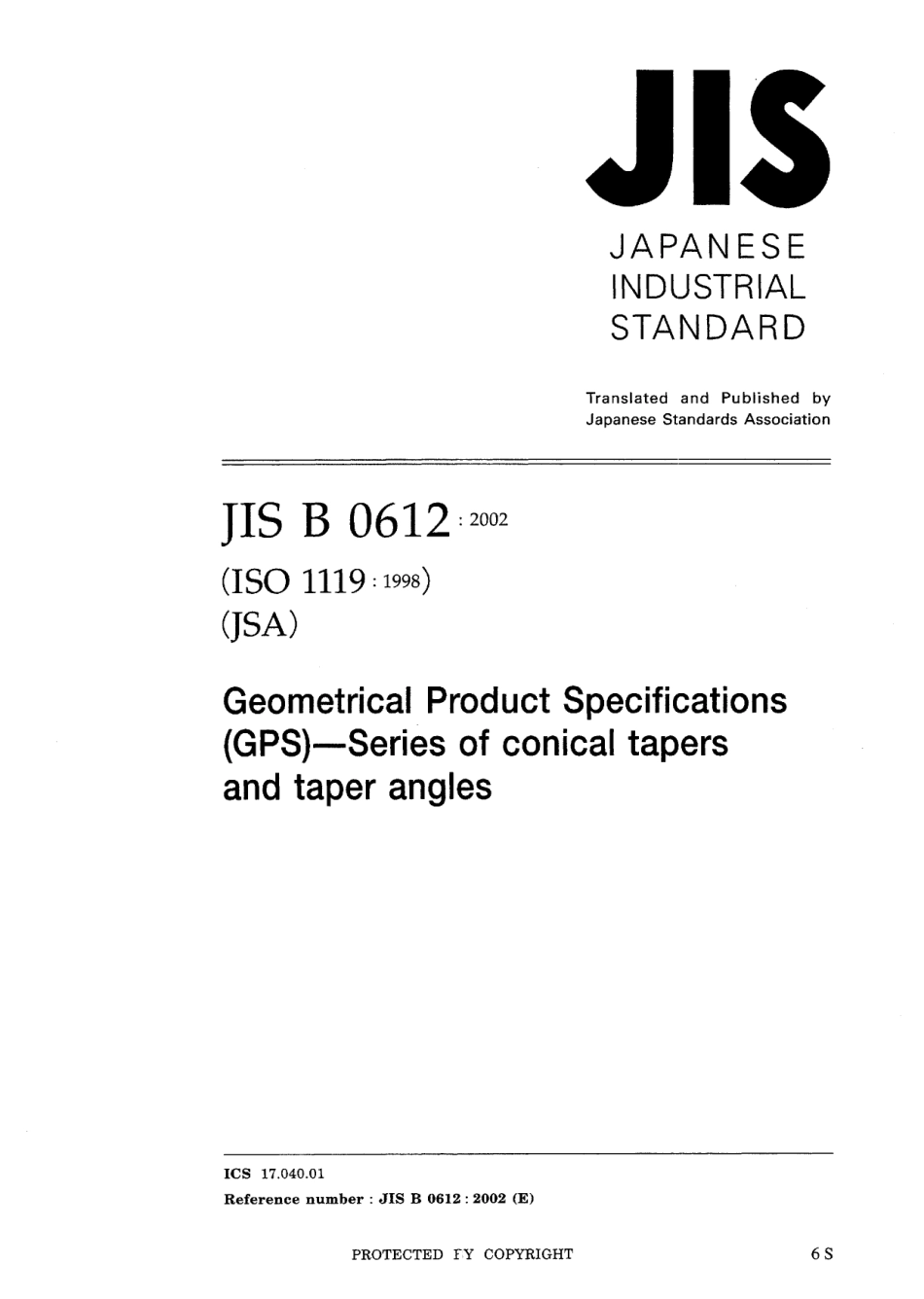 JIS B 0612-2002.pdf_第1页