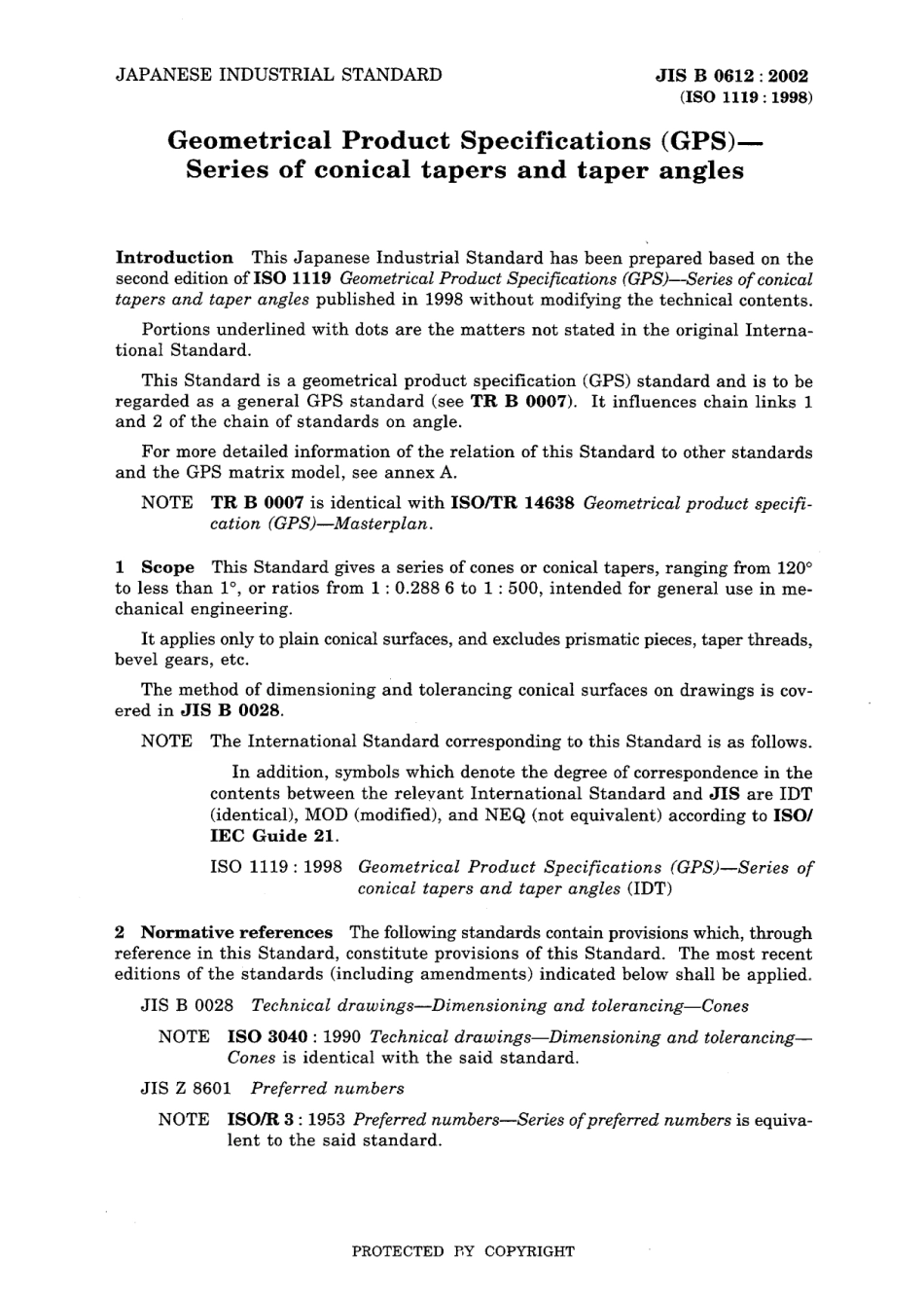 JIS B 0612-2002.pdf_第3页