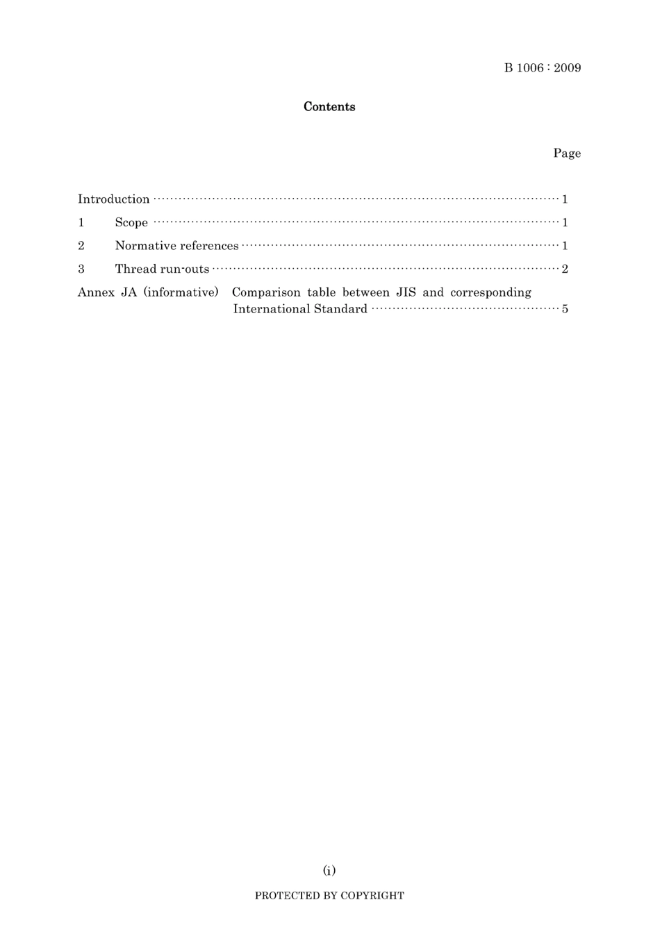 JIS B 1006-2009.pdf_第3页