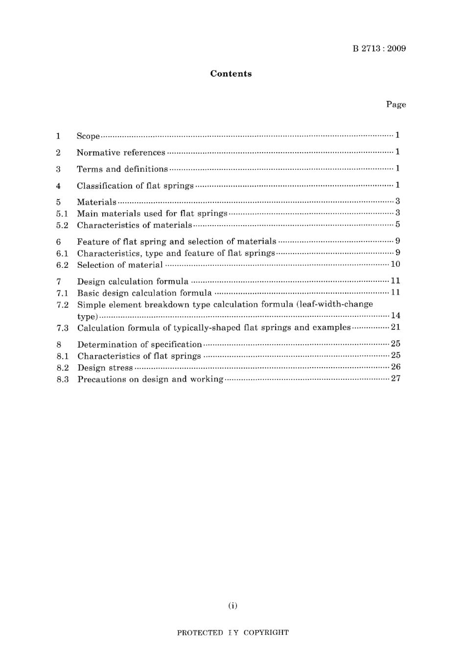 JIS B 2713-2009.pdf_第3页