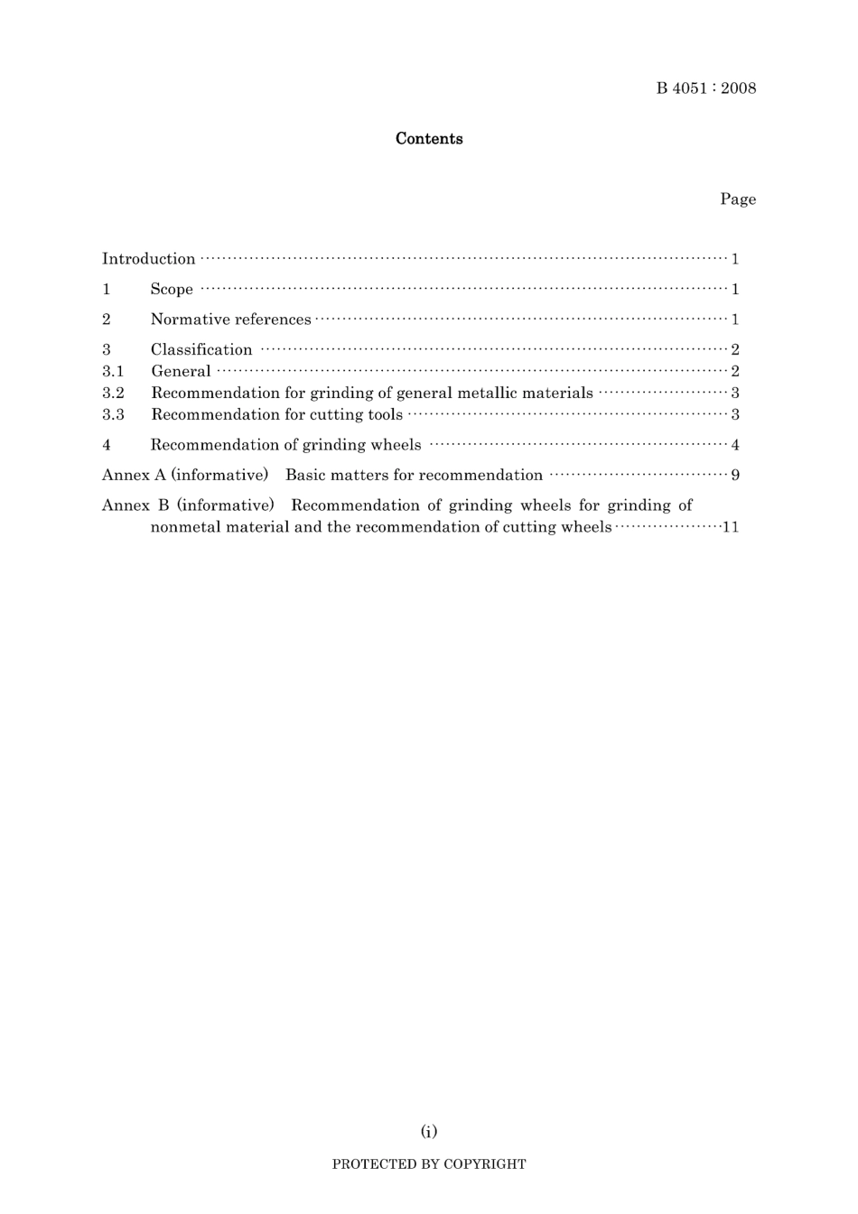 JIS B 4051-2008.pdf_第3页