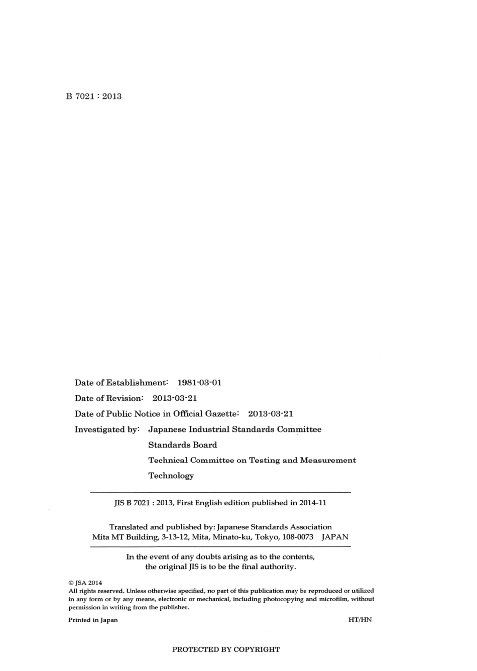 JIS B 7021-2013 scan.pdf_第2页