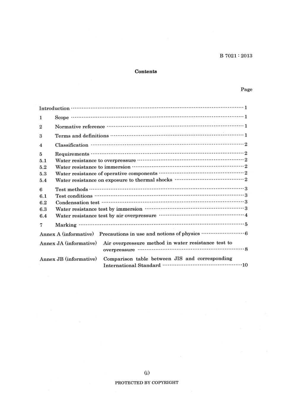 JIS B 7021-2013 scan.pdf_第3页