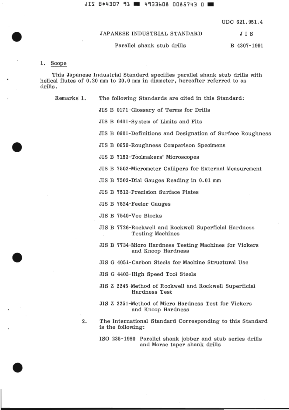 JIS B 4307-1991 scan.pdf_第3页