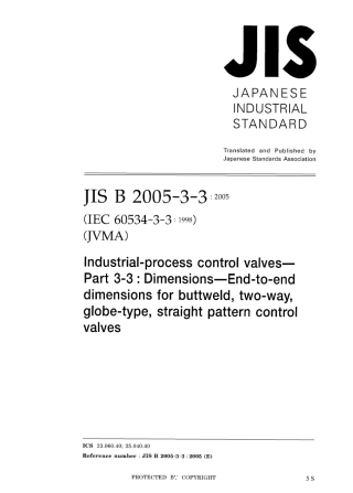 JIS B 2005-3-3-2005.pdf