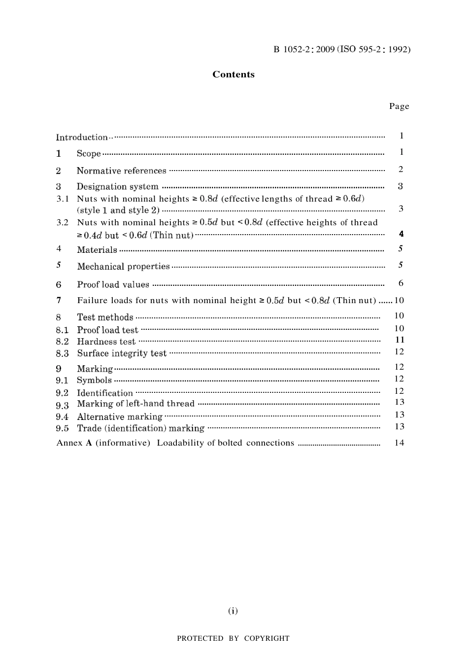 JIS B 1052-2-2009.pdf_第3页