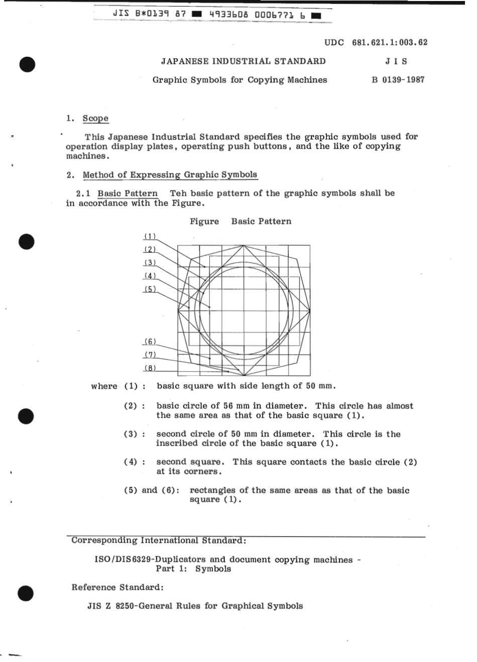 JIS B 0139-1987 scan.pdf_第3页