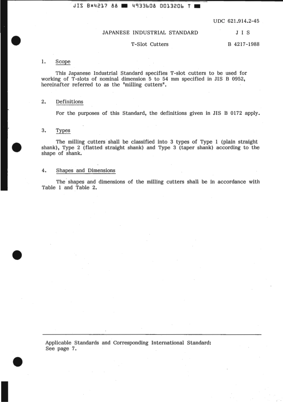 JIS B 4217-1988 scan.pdf_第3页